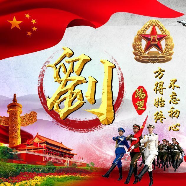 狂打小飞机